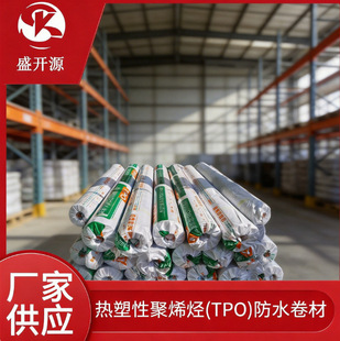 ���Ɵ����Ծ�ϩ�NTPO��ˮ���ĵ�����tpo��ˮ���ć���