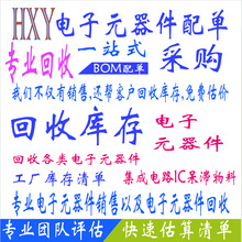 �潭/7343�NƬ�g���D�� 33uF(336) &plusmn;10% 25V CA45-D025K336T