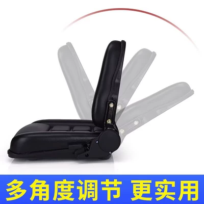 Machine Seat for Sweeper | Other vehicle seats