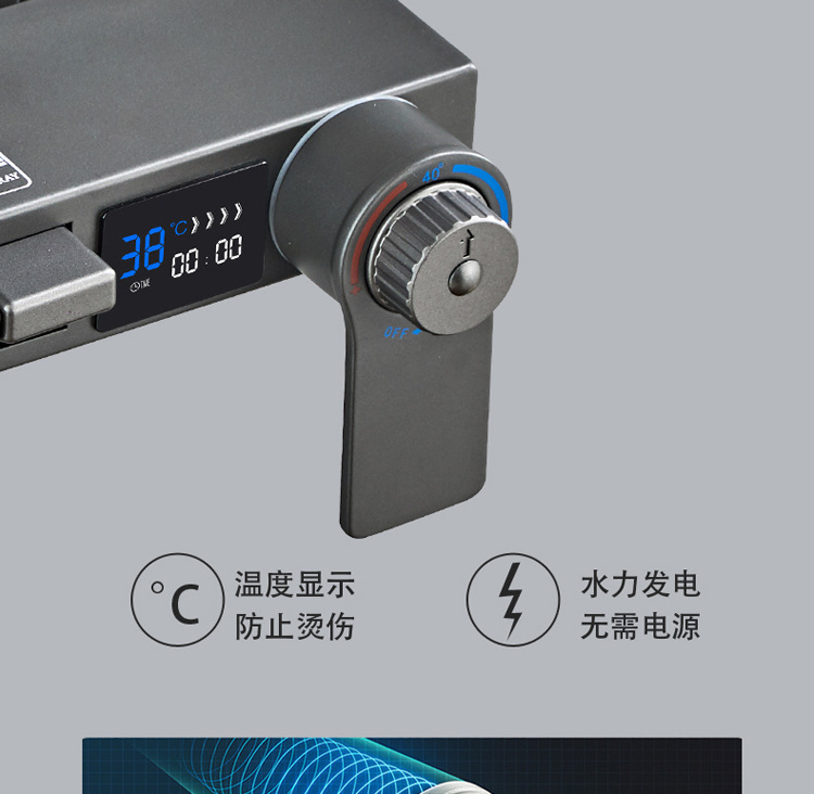 All-copper constant-temperature mixing valve, solar shower head set, bathtub three-in-one faucet switch, bath device, pressurized nozzle undefined