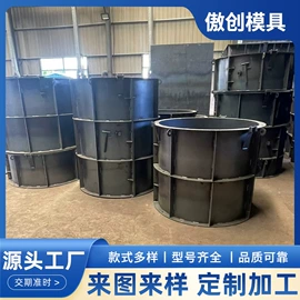 铸造模;冲压模;其他模具