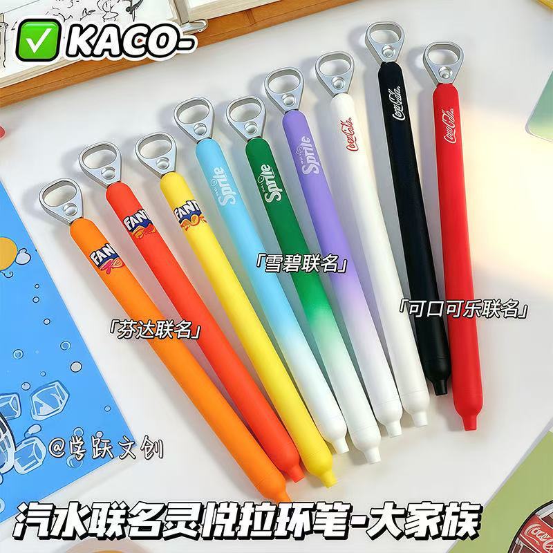 [Coke Pull Tab Pen] Kaco Lingyue Gel Pen Coca-Cola Fanta Sprite Collaboration Edition Gift Box Set