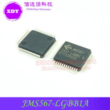 JMS567-LGBB1A JMS567 LQFP48 �Ƅ�Ӳ�P�ӽӿ�оƬ ȫ��ԭ�b