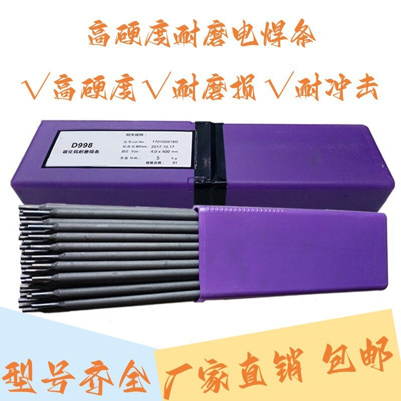 O1CN012vzEcD1Yar81SgK2b_!!2215