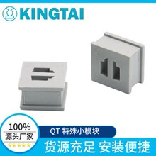 ��|����ϵ�y����QTСģ�KQT-ASI2 42574 �p�׮�����|��оģ�K