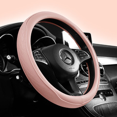 Car steering wheel cover, universal for women, cute summer non-slip sweat-absorbent breathable PU leather handlebar protective cover