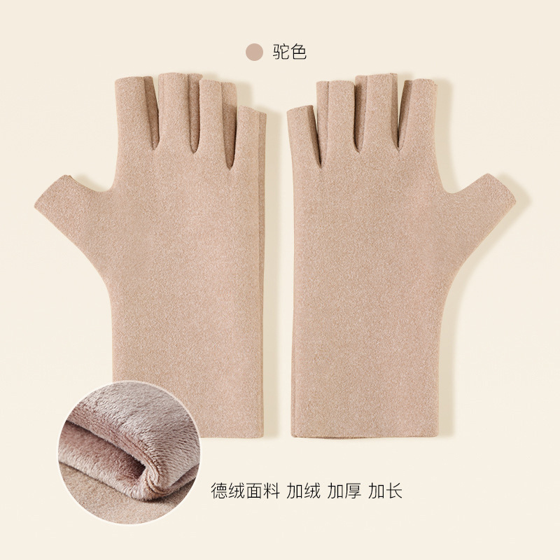 Guantes de Medio Dedo con Pantalla Táctil para Mujer DY31 de Terciopelo Térmico para Invierno