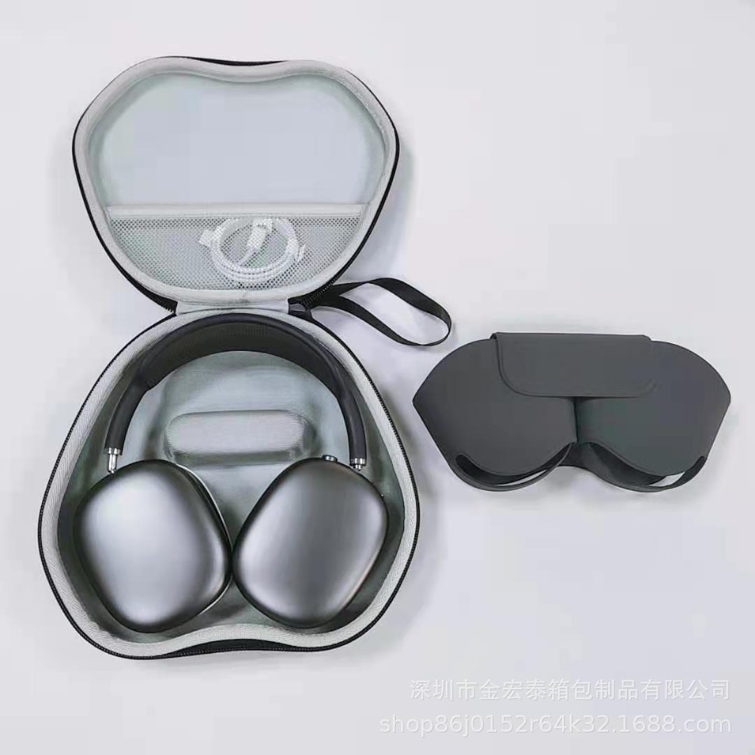 Estuche de Almacenamiento para Auriculares Airpods Max EVA Portátil image 1