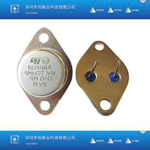 ȫ�� BUX48A ���w�� NPN/15A/450V/175W TO-3�Fñ/���