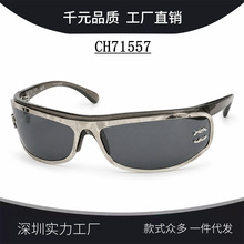 �¿�С��CH71557��Ů��ŷ��INSͬ��ʱ��è��ī��������С����ͬ��