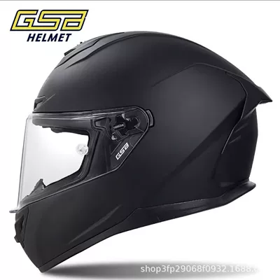 Motorcycle Helmet Headset — Imitation Racing Helmet Shape, Breathable and - matte-black-cycling-gift-pack-brand-exclusive-s-53-54-if-your-face-is-widefat-take-one-size-larger