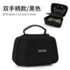 Double layer black