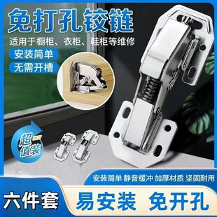 ������_���q机�퓟o���_�ۼӺ��T����ʽ���b��