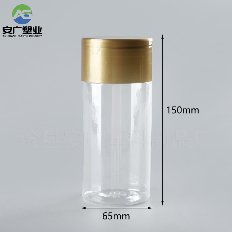 メーカー65口径透明プラスチック缶、プラスチック製穀物、アーモンド、ピスタチオ、ナッツ包装瓶、広口透明缶|undefined