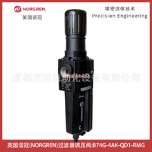 B74G-4AK-QD1-RMGӢ���Z��NORGREN�^�V���{���y������18-015-209