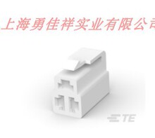 172132-1 TE̩�� ���������� ԭװ �¼��鹩Ӧ