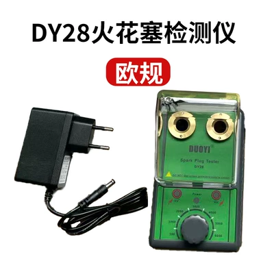 Avtomobil diaqnostika alətləri Detection, High-Voltage Package Ignition System - european-regulations-dy28-spark-plug-detector