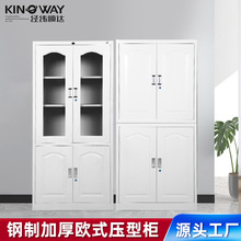 �Wʽ�k��������ļ���