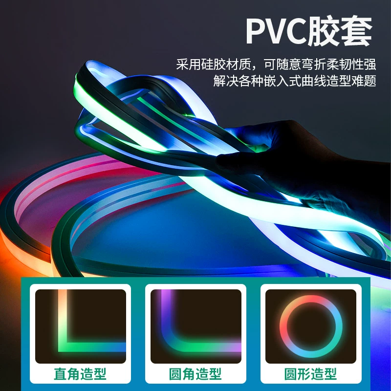 LED light strip, built-in line lamp, 12v