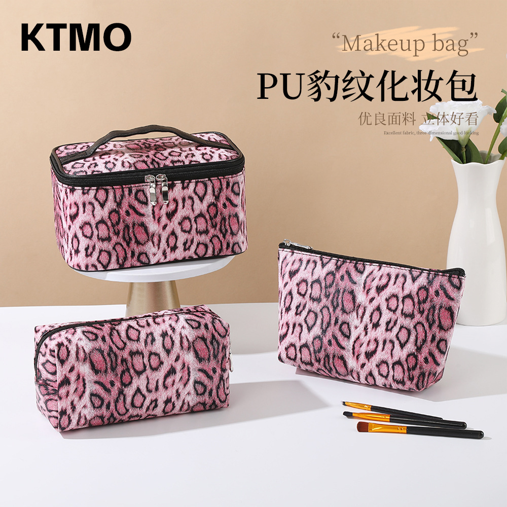 polyurethane handheld cosmetic bag