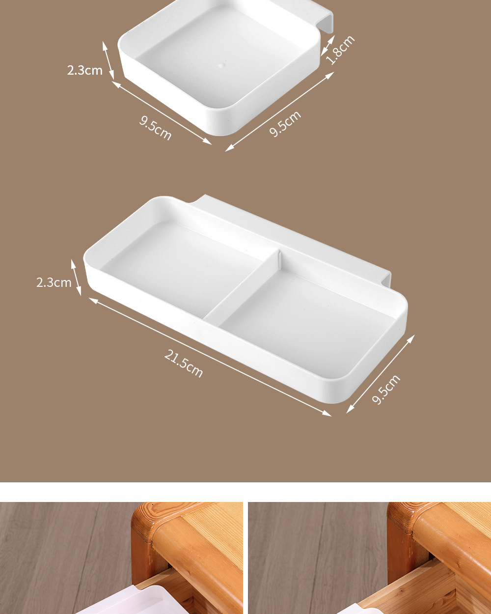 抽屉挂置收纳盒-4_05