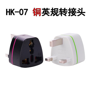 �羳؛ԴӢҎ�D�Q���^ Ӣ���D�Q�^ Ӣ������¼����ԴӢҎ�D���^