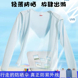 男Polo衫;冲锋衣、裤;广告衫马甲