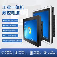 10/12/15/17/19インチ工制御ディスプレイ壁掛け工業タブレットpc組み込みタッチ複合機