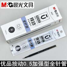 ��Ʒ9057������ǿ��ȫ���668ˮ��о0.5�ٸɺڸɰ׸����Ա���