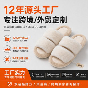 �Ҿ�����ЬŮ��ӽq��ů�҃���Ь�ɫ���b�ɏS�Ҹ�Ʒ�|�羳��