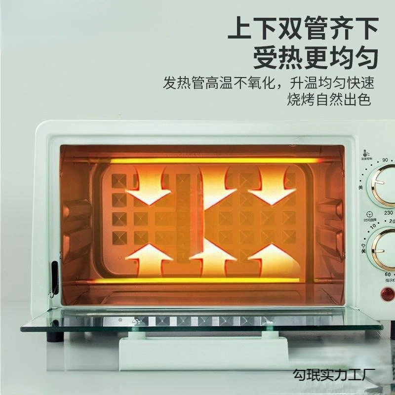 Small microwave oven baking one-person food home dormitory internet celebrity hot meals small mini multifunctional electric cross-border