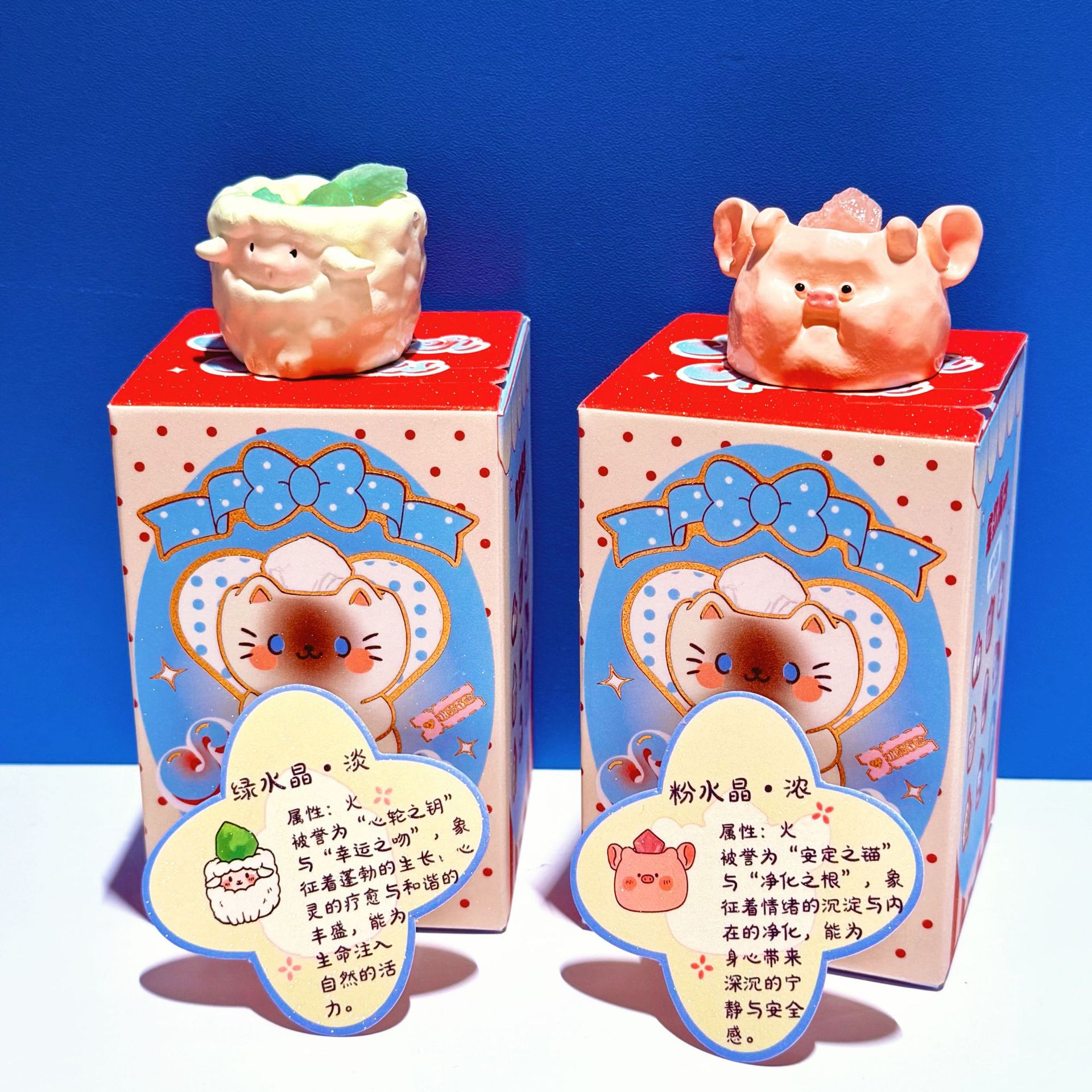 Nueva caja ciega de energía de cristal hermosa decoración de escritorio de animales de cristal de piedra de la suerte Wenchuang regalos