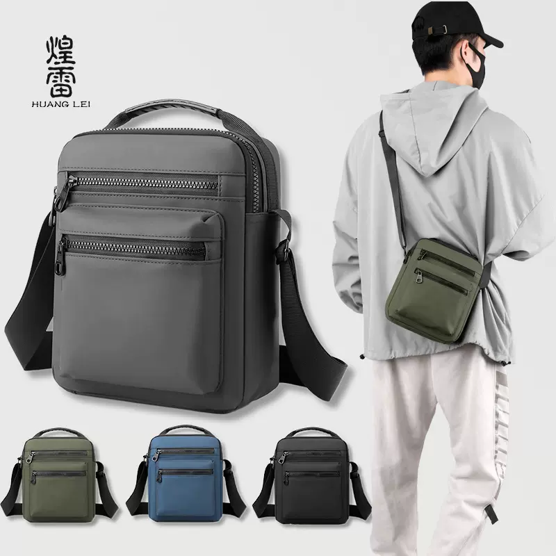 跨境新款男士单肩包大容量户外手提包休闲男潮包牛津布防水斜挎包