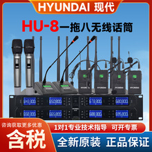 HYUNDAIFHU-8 Uο{lһϰ˟oԒͲ ֳIA^h̨