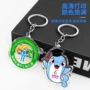 亚克力明星人形动漫钥匙扣