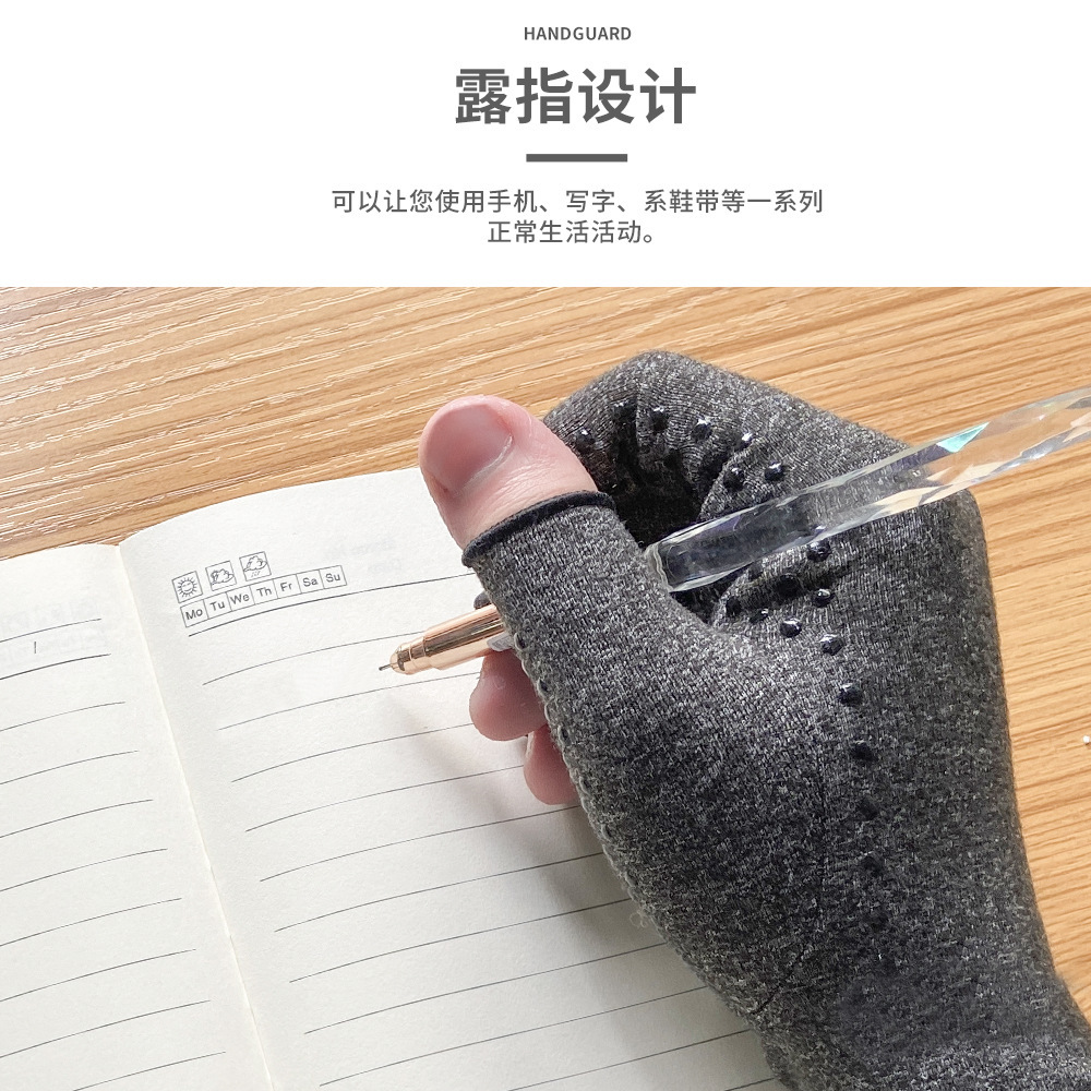 屋外のシリカゲルの半分の指の圧力の手袋は関節の看護に乗ります。