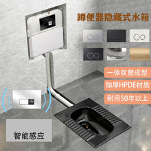 Dzp�߶��w��һ�w�����렝Ƕ��ʽ�렝ʽˮ��ױ���������ͨ���͛_