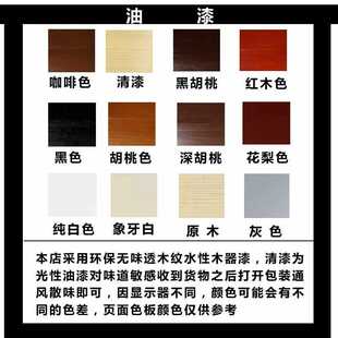 6E3X�������ߴ��_�|��ľ�K�� �����_�|�Kɳ�l�_�Ҿ�֧���_���_��