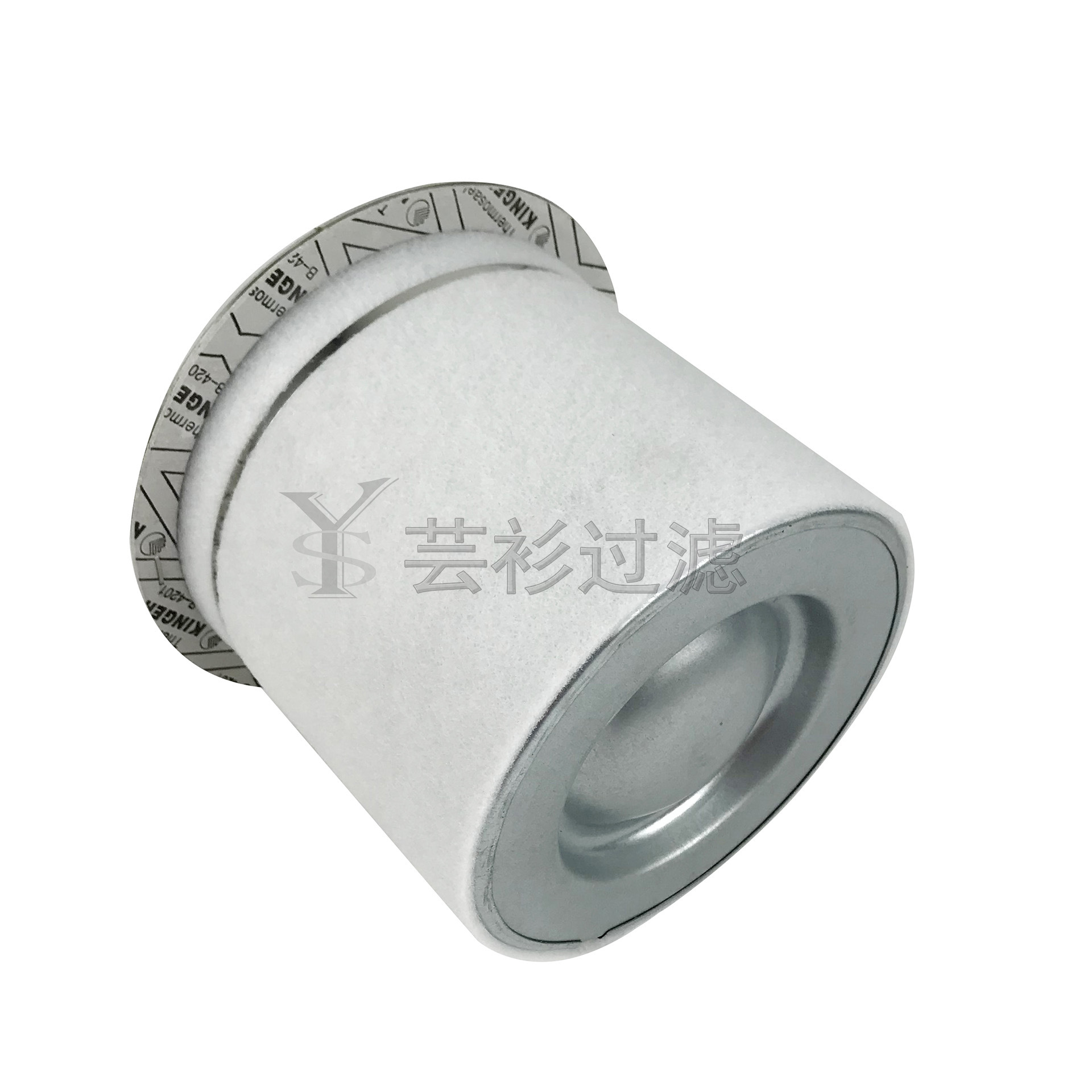 供应油水分离器滤芯适用于54595442油细分离器油分芯 54595442