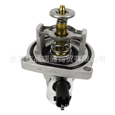 Thermostat 25193683 25193684