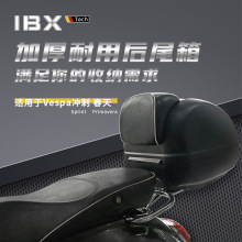 �ȁ���vespa���Û_�̴���GTS GTVĦ��܇���b��β���^�������؛��