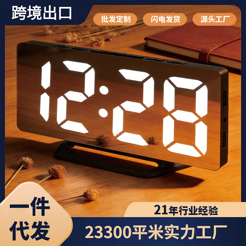 3625B        ��������LED���Ӷ๦��̰˯ҹ���¶�̨ʽѧ��ר��ʱ