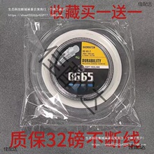 ��ë���P��65�66UM80P85959899��