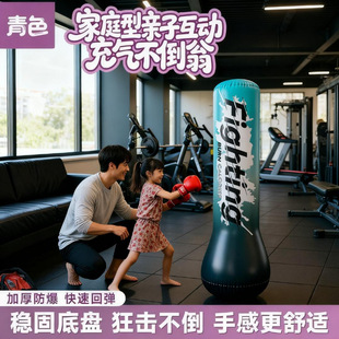 ��ɫpvc�Ӻ���ȭ������ͯ�������׼��ý����\��ɳ���≺��Ʒ