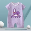 H02-short climbing hi skin rabbit