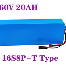 18650 60V 16S8P 20ah늳ؽM�늳� ����܇늄�܇
