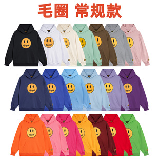 Cross-Border Wholesale Drew Justin Bieber Smiley Face Printed Hooded Sweatshirt Unisex Bf Hoodie Jacket Smiley Face Print