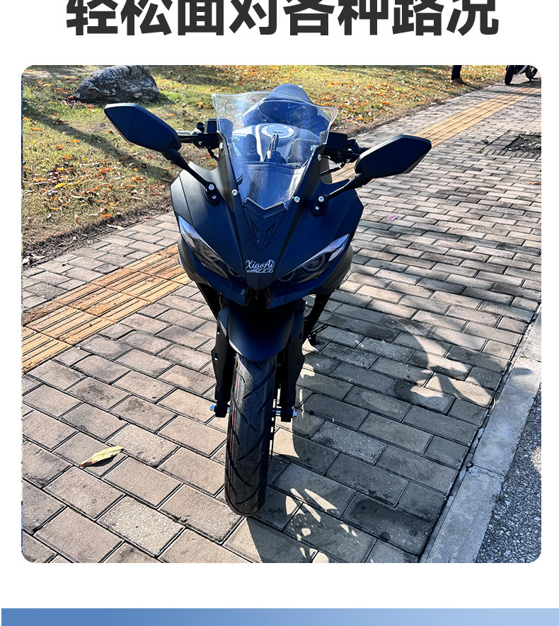 Export Electric Vehicles, Electric Motorcycles, High-Speed Mileage Kings, Overseas Commuting Electric Motorcycles, Direct Supply to Russia