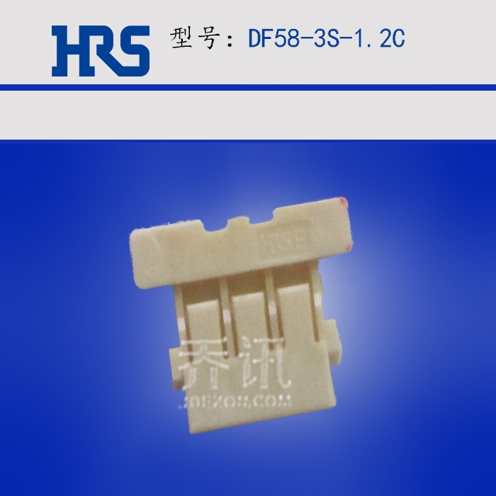 HRS  DF58-3S-1.2C Hirose  1.2 3 С͵Դ