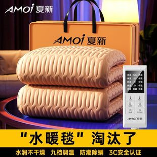 ˮů늟�̺���Ða�س��\����ӆ��p������ˮѭ�hˮů���|һ������